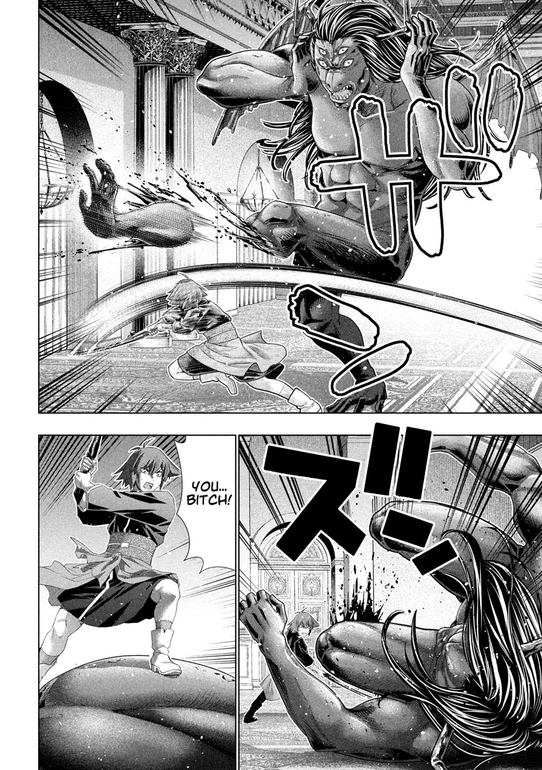 Parallel Paradise - Chapter 272 [photo 4] - MangaPorn