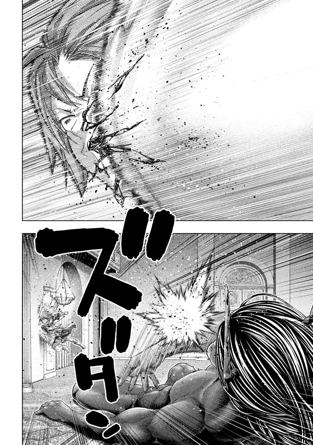 Parallel Paradise - Chapter 272 [photo 8] - MangaPorn