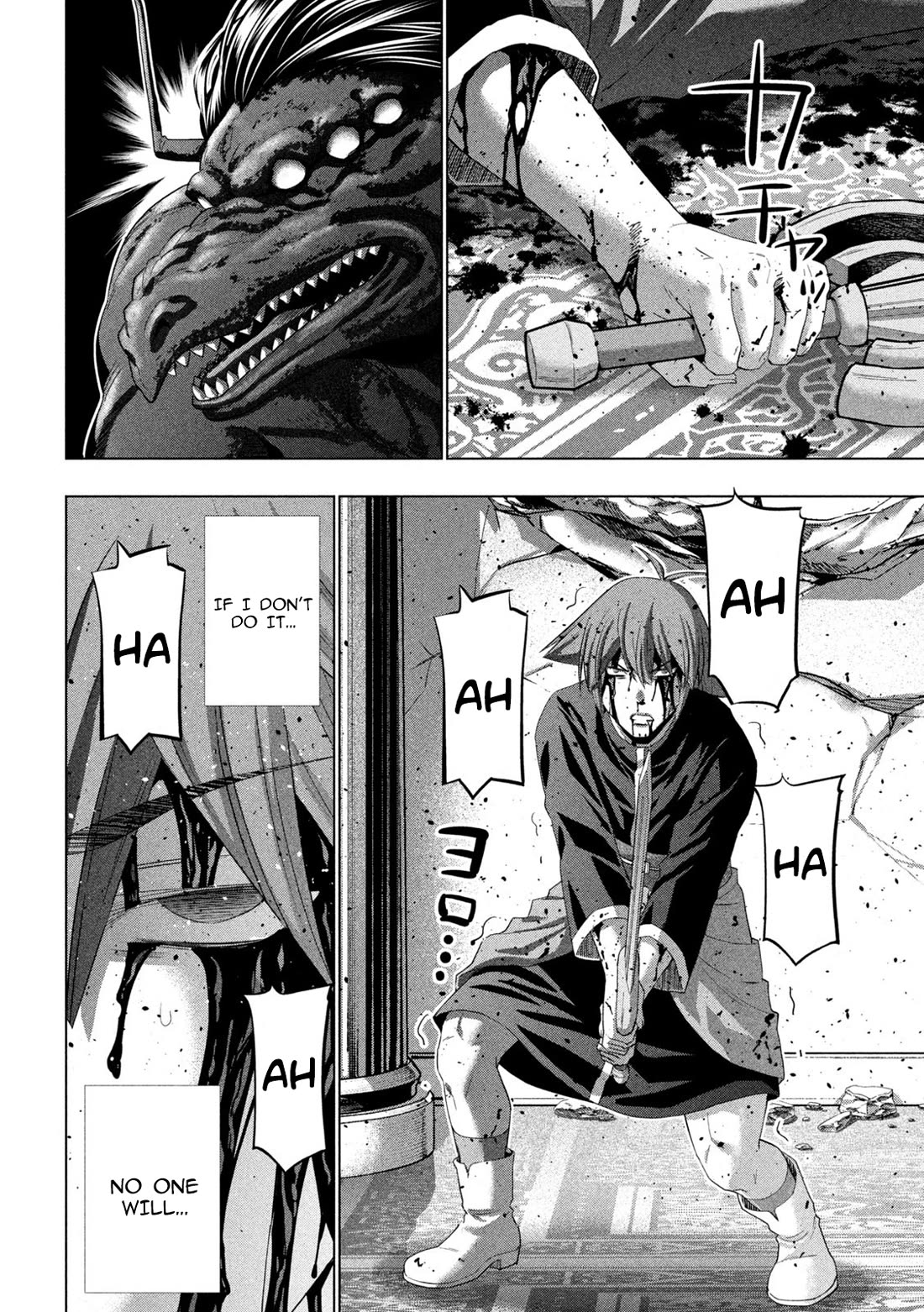 Parallel Paradise - Chapter 273 [photo 10] - MangaPorn