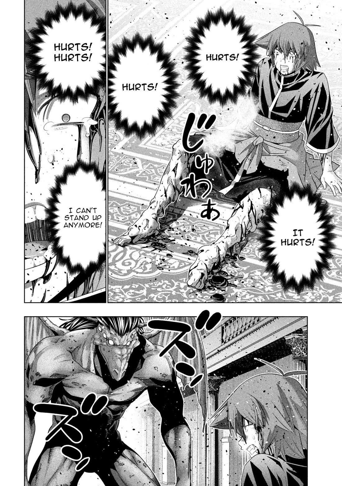 Parallel Paradise - Chapter 273 [photo 18] - MangaPorn