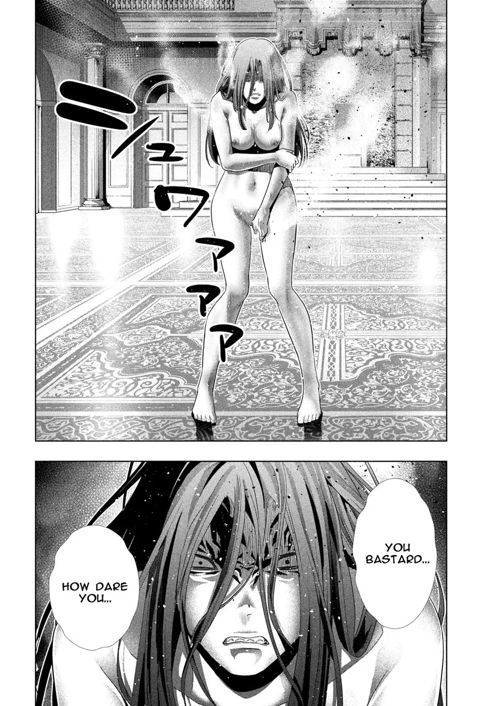 Parallel Paradise - Chapter 274 [photo 10] - MangaPorn