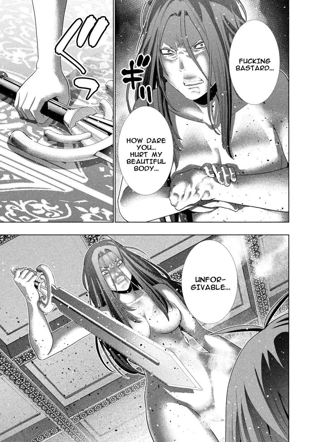 Parallel Paradise - Chapter 274 [photo 13] - MangaPorn