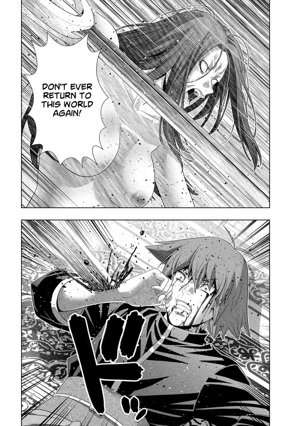 Parallel Paradise - Chapter 274 [photo 14] - MangaPorn