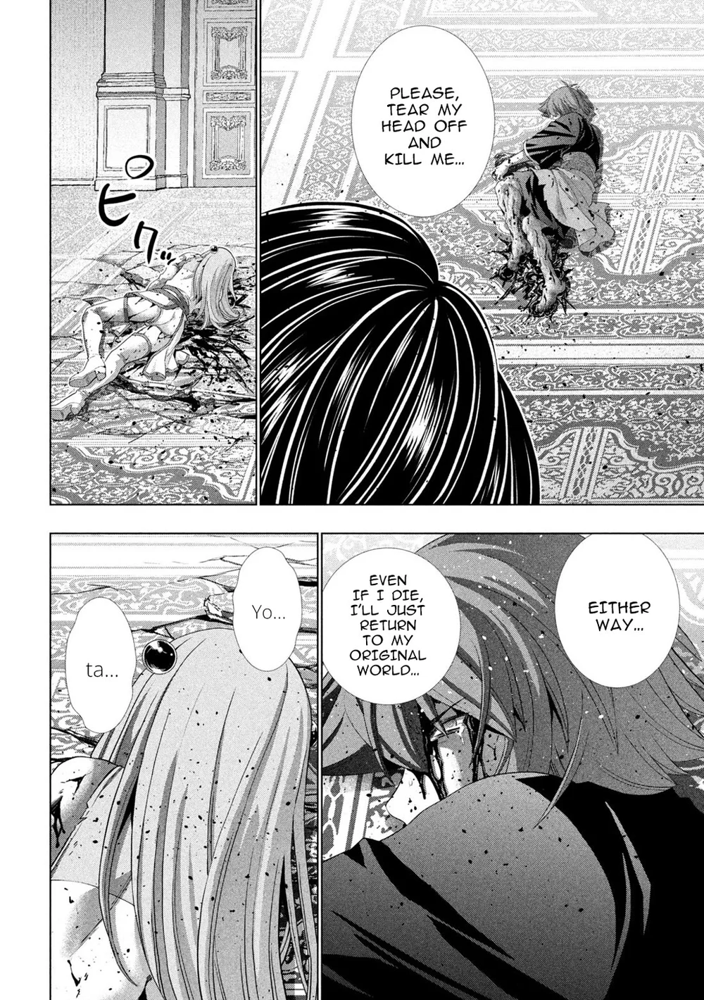 Parallel Paradise - Chapter 274 [photo 4] - MangaPorn