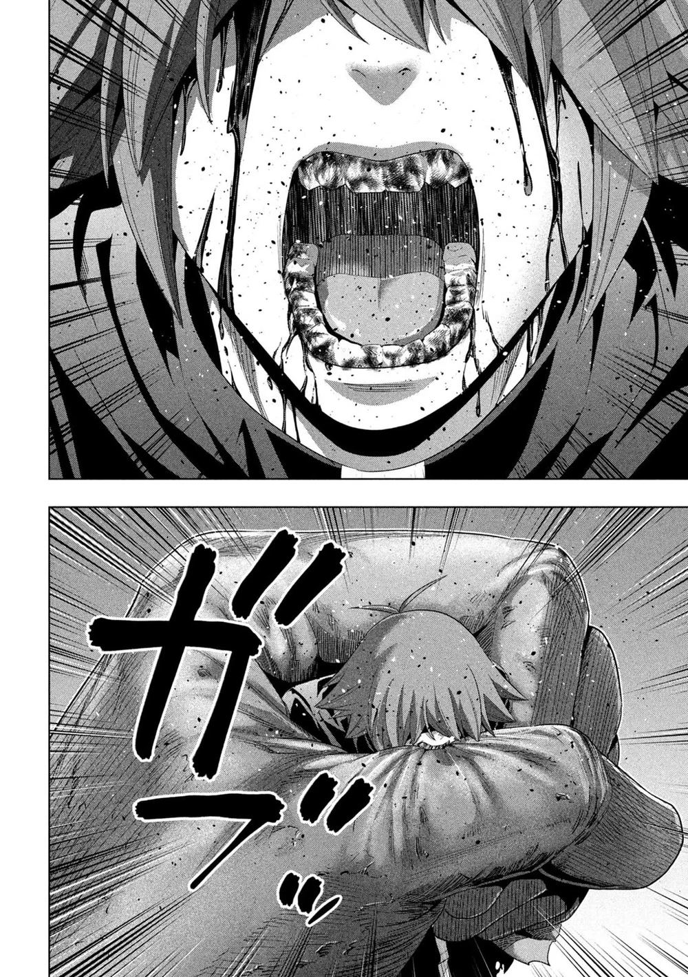 Parallel Paradise - Chapter 274 [photo 6] - MangaPorn