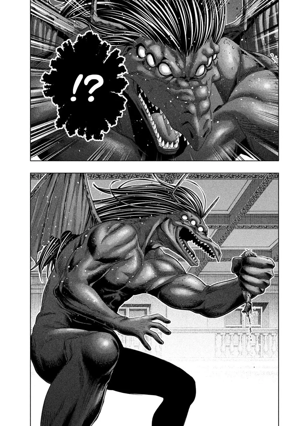 Parallel Paradise - Chapter 274 [photo 7] - MangaPorn