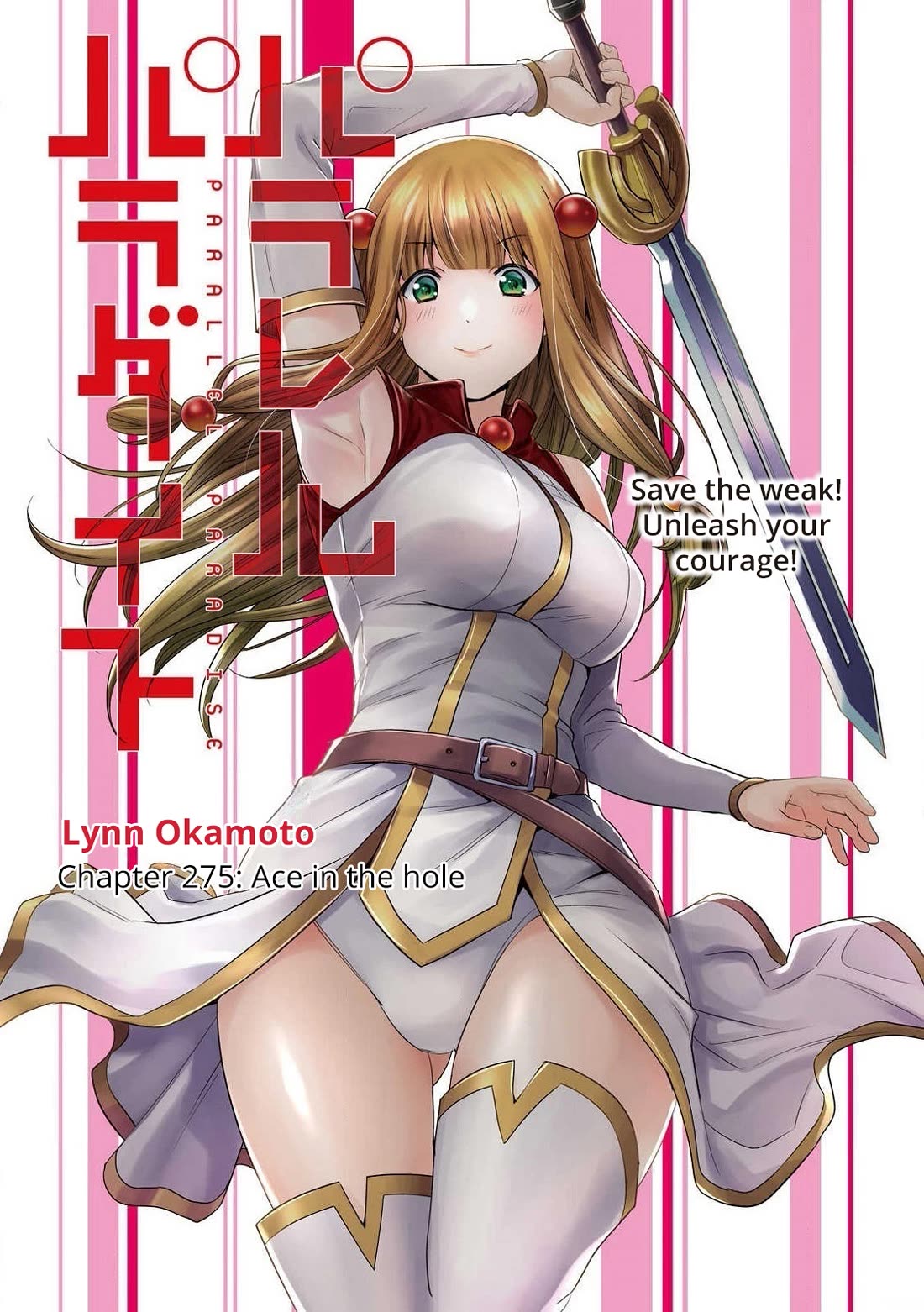 Parallel Paradise - Chapter 275 [photo 1] - MangaPorn