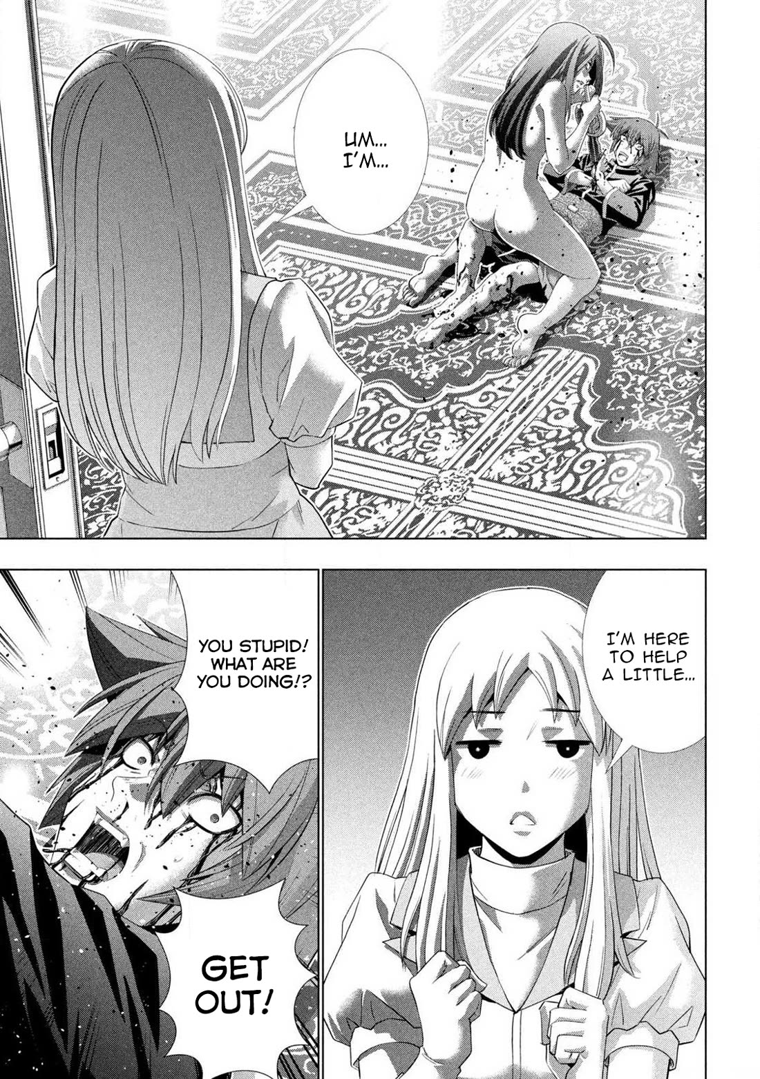 Parallel Paradise - Chapter 275 [photo 3] - MangaPorn