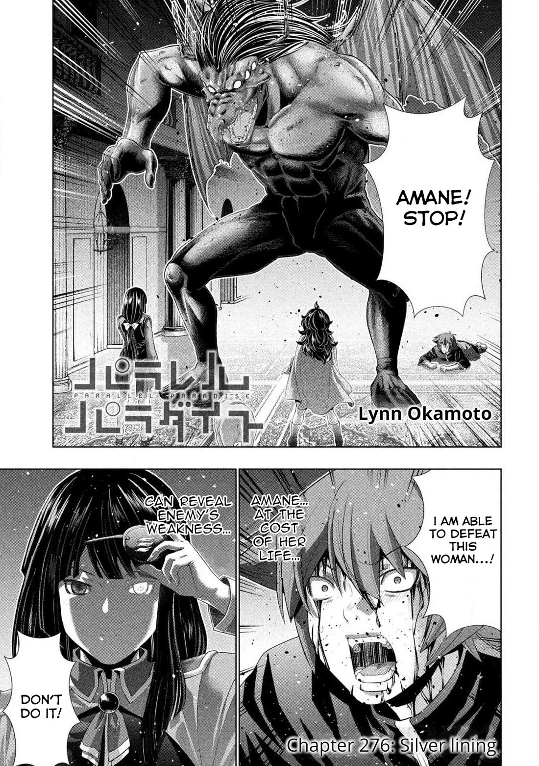 Parallel Paradise - Chapter 276 [photo 1] - MangaPorn