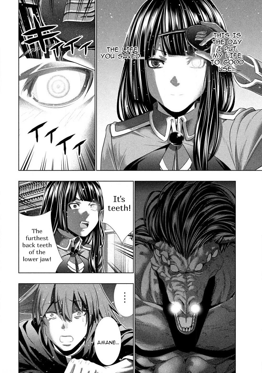 Parallel Paradise - Chapter 276 [photo 18] - MangaPorn