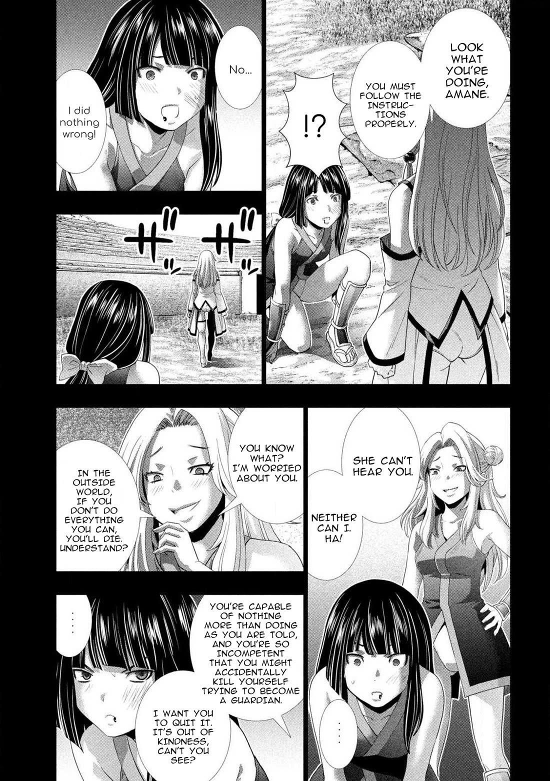 Parallel Paradise - Chapter 276 [photo 7] - MangaPorn