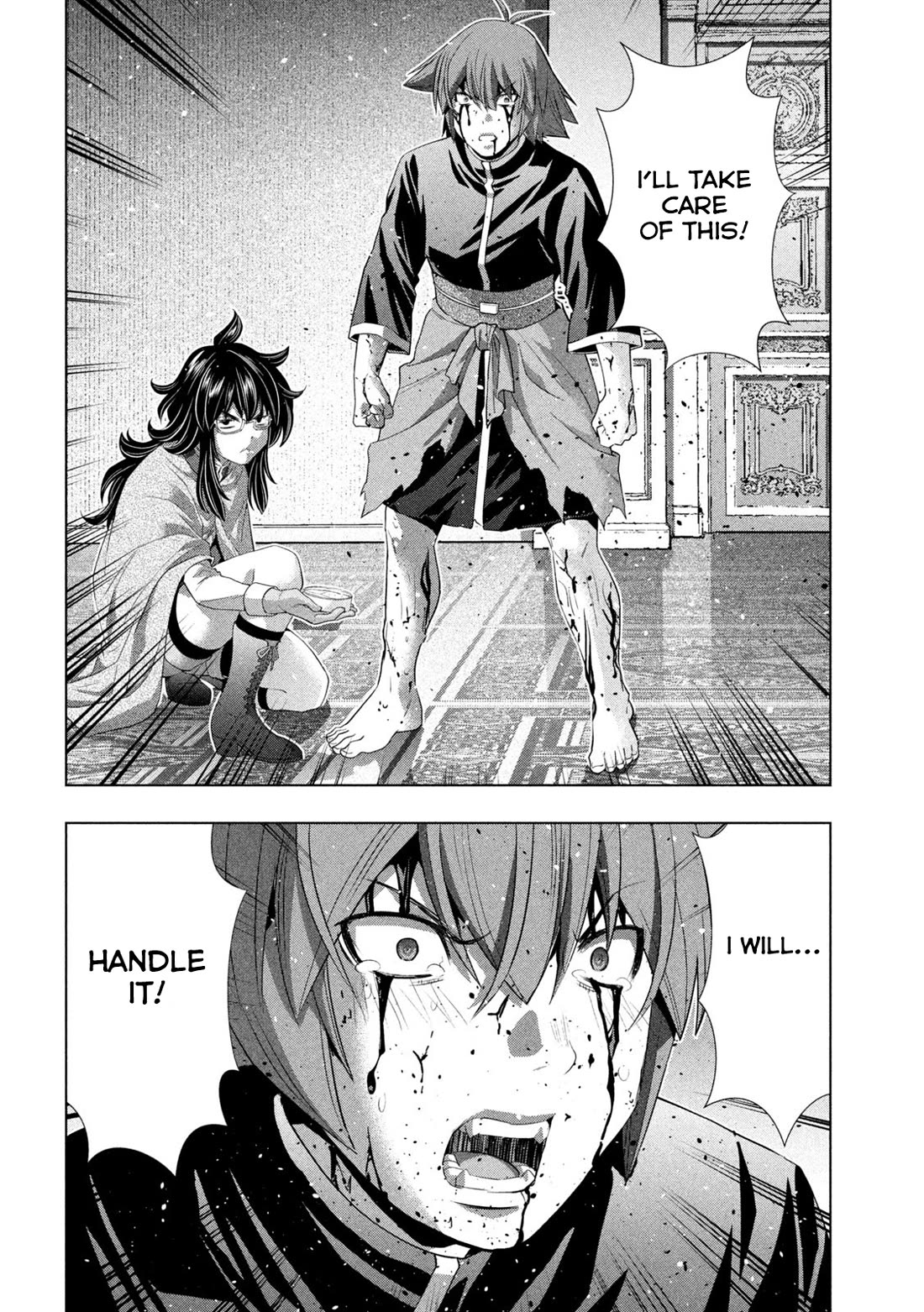 Parallel Paradise - Chapter 277 [photo 12] - MangaPorn