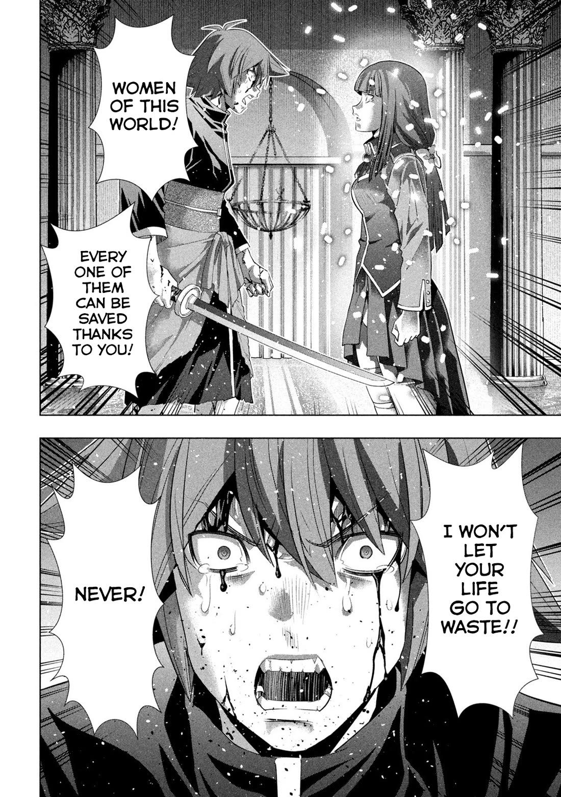 Parallel Paradise - Chapter 277 [photo 14] - MangaPorn