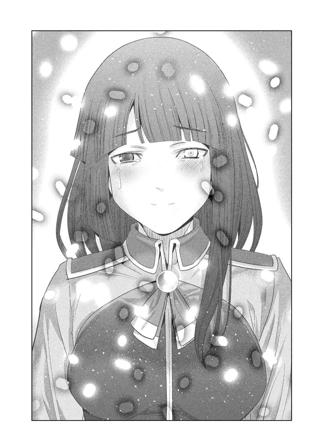 Parallel Paradise - Chapter 277 [photo 15] - MangaPorn