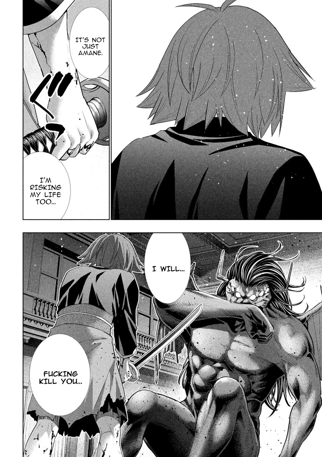 Parallel Paradise - Chapter 277 [photo 17] - MangaPorn