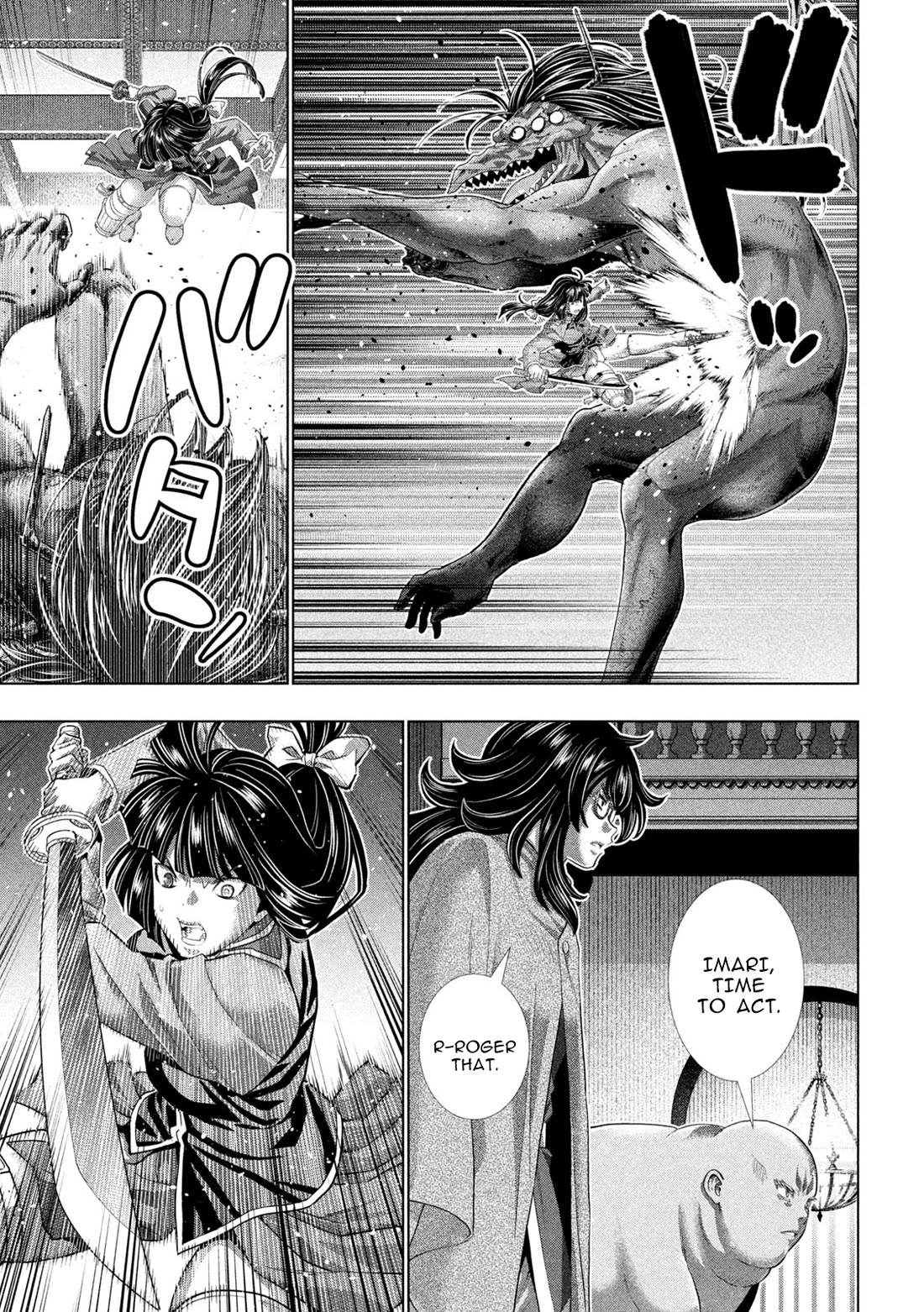 Parallel Paradise - Chapter 277 [photo 5] - MangaPorn