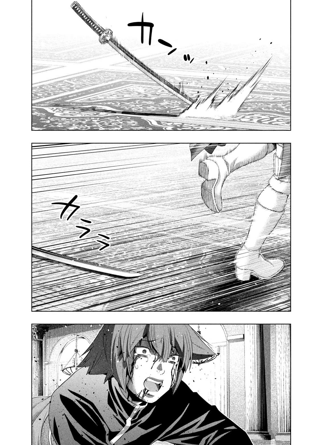 Parallel Paradise - Chapter 277 [photo 9] - MangaPorn