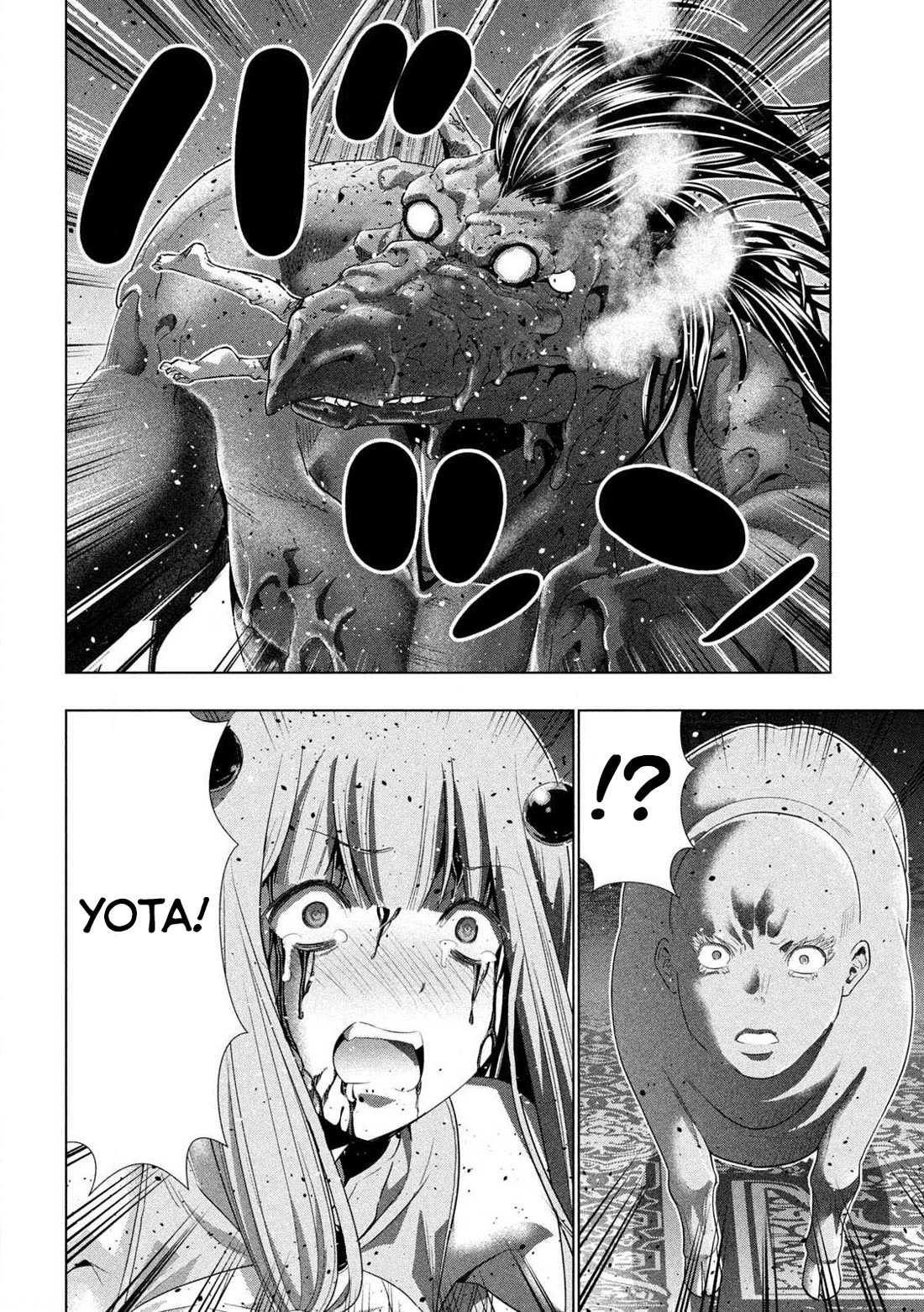 Parallel Paradise - Chapter 278 [photo 16] - MangaPorn