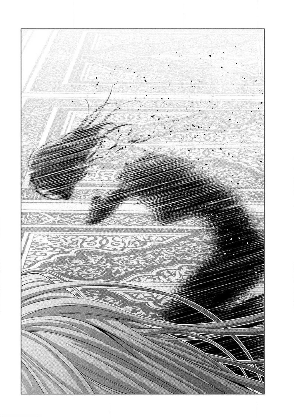 Parallel Paradise - Chapter 279 [photo 12] - MangaPorn