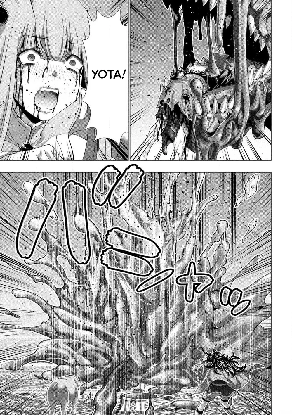 Parallel Paradise - Chapter 279 [photo 3] - MangaPorn