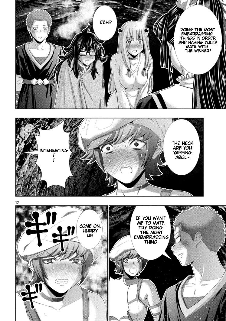 Parallel Paradise - Chapter 282 [photo 12] - MangaPorn