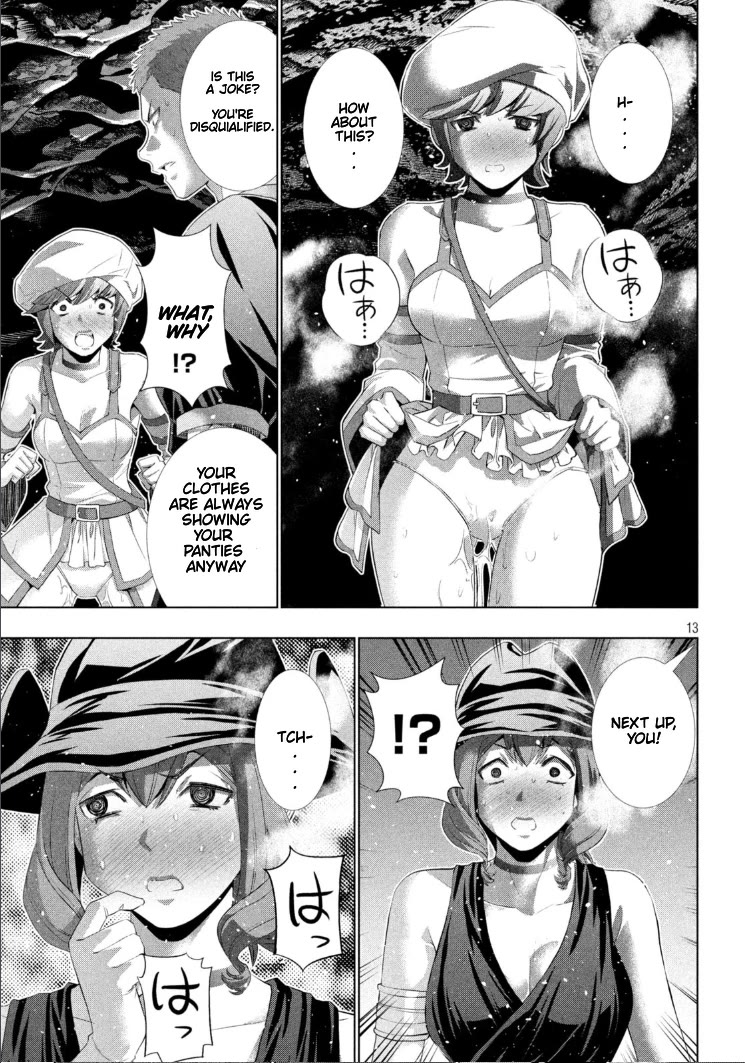 Parallel Paradise - Chapter 282 [photo 13] - MangaPorn