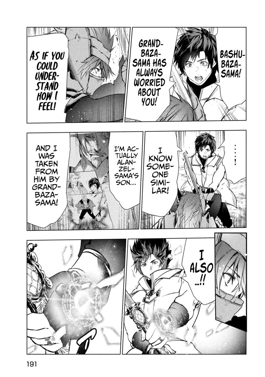 Kaiko sareta Ankoku Heishi (30-dai) no Slow na Second Life - Chapter 29 [photo 12] - MangaPorn