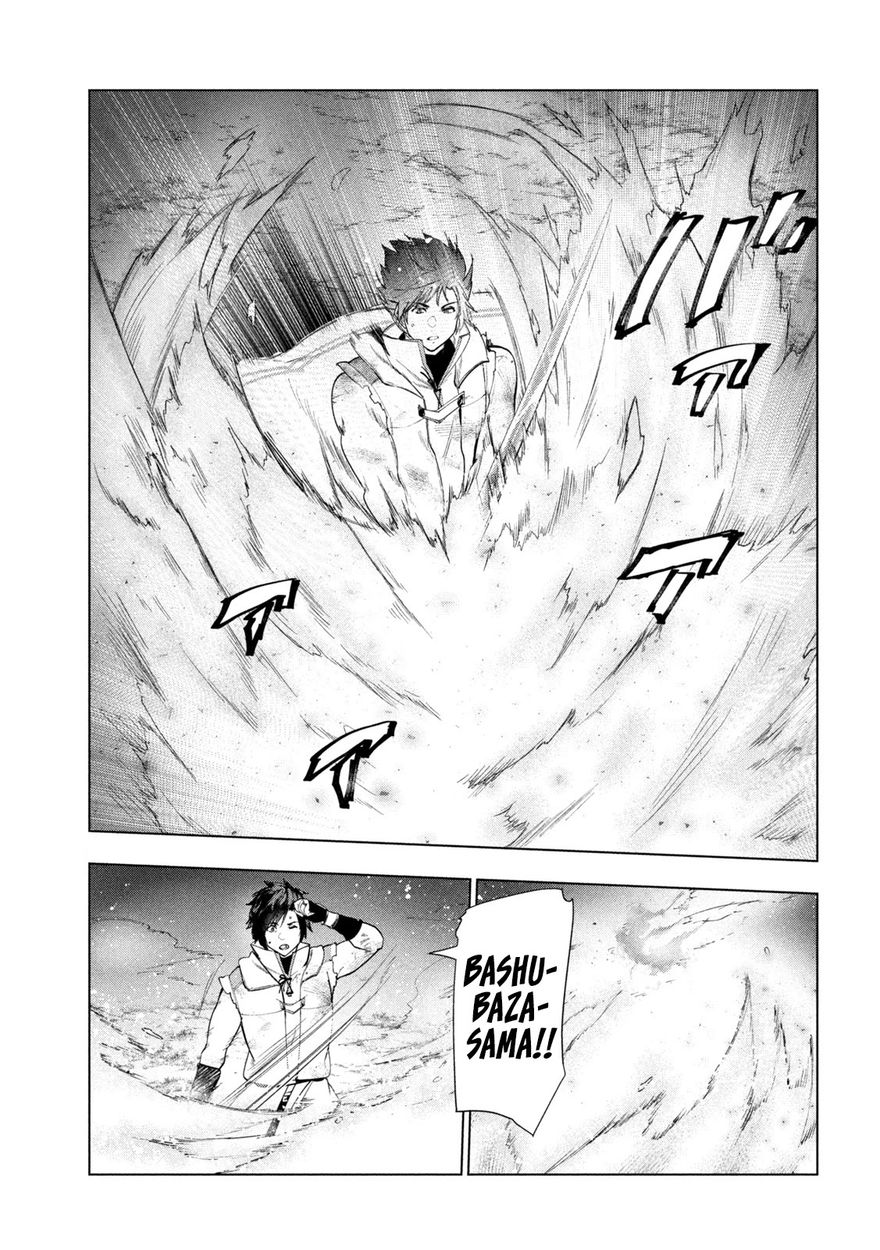 Kaiko sareta Ankoku Heishi (30-dai) no Slow na Second Life - Chapter 29 [photo 18] - MangaPorn