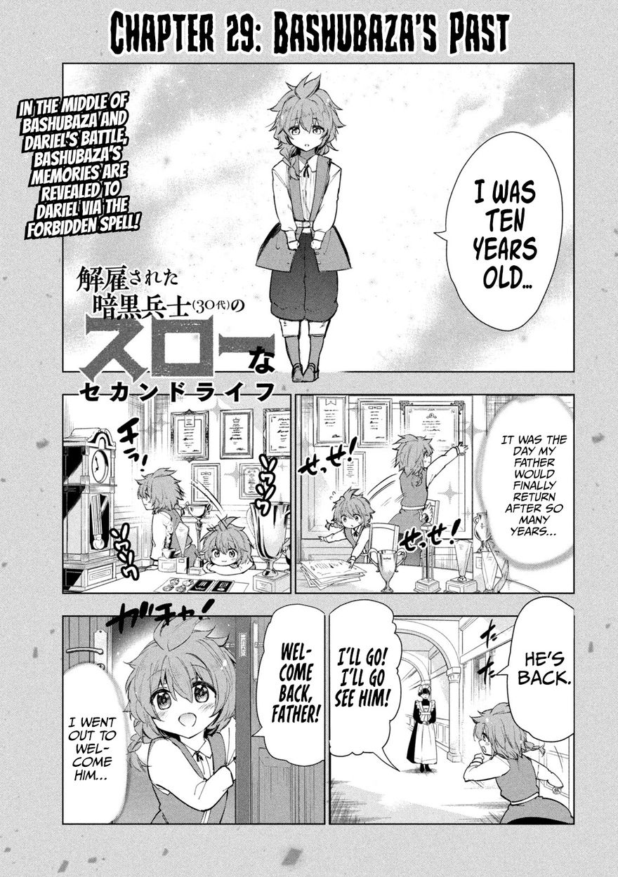 Kaiko sareta Ankoku Heishi (30-dai) no Slow na Second Life - Chapter 29 [photo 2] - MangaPorn