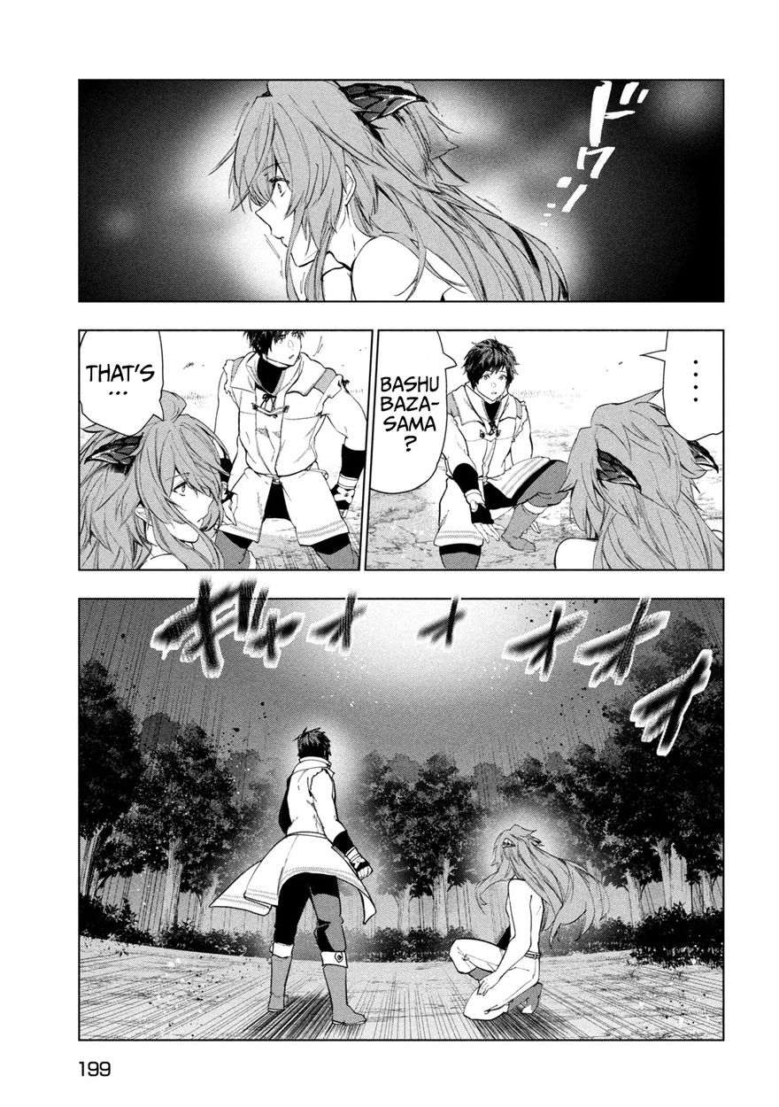 Kaiko sareta Ankoku Heishi (30-dai) no Slow na Second Life - Chapter 29 [photo 20] - MangaPorn