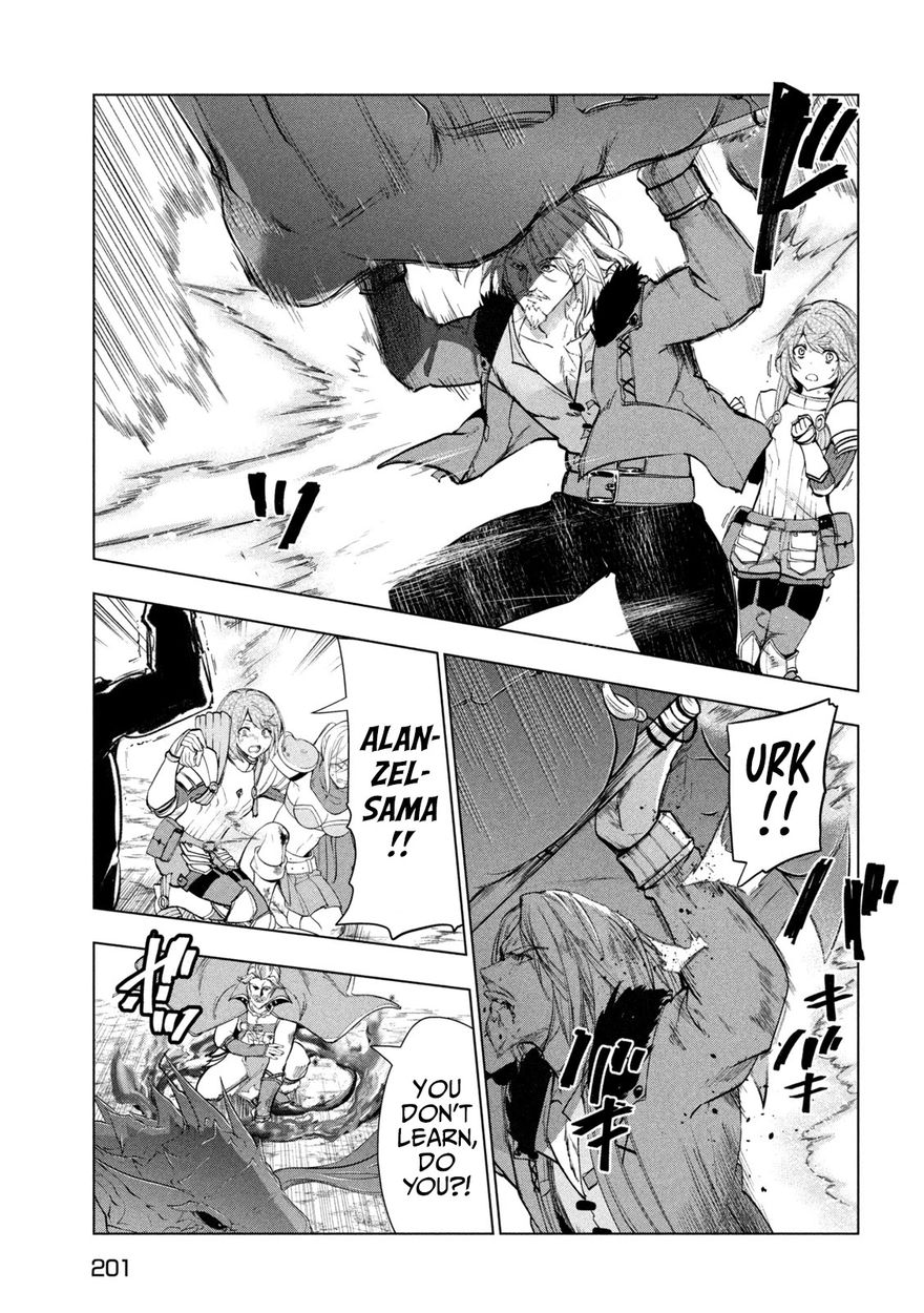 Kaiko sareta Ankoku Heishi (30-dai) no Slow na Second Life - Chapter 29 [photo 22] - MangaPorn