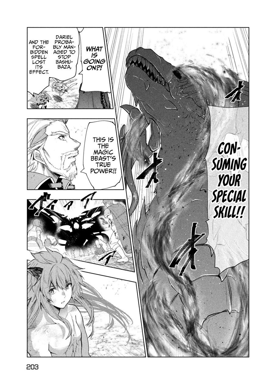 Kaiko sareta Ankoku Heishi (30-dai) no Slow na Second Life - Chapter 29 [photo 24] - MangaPorn