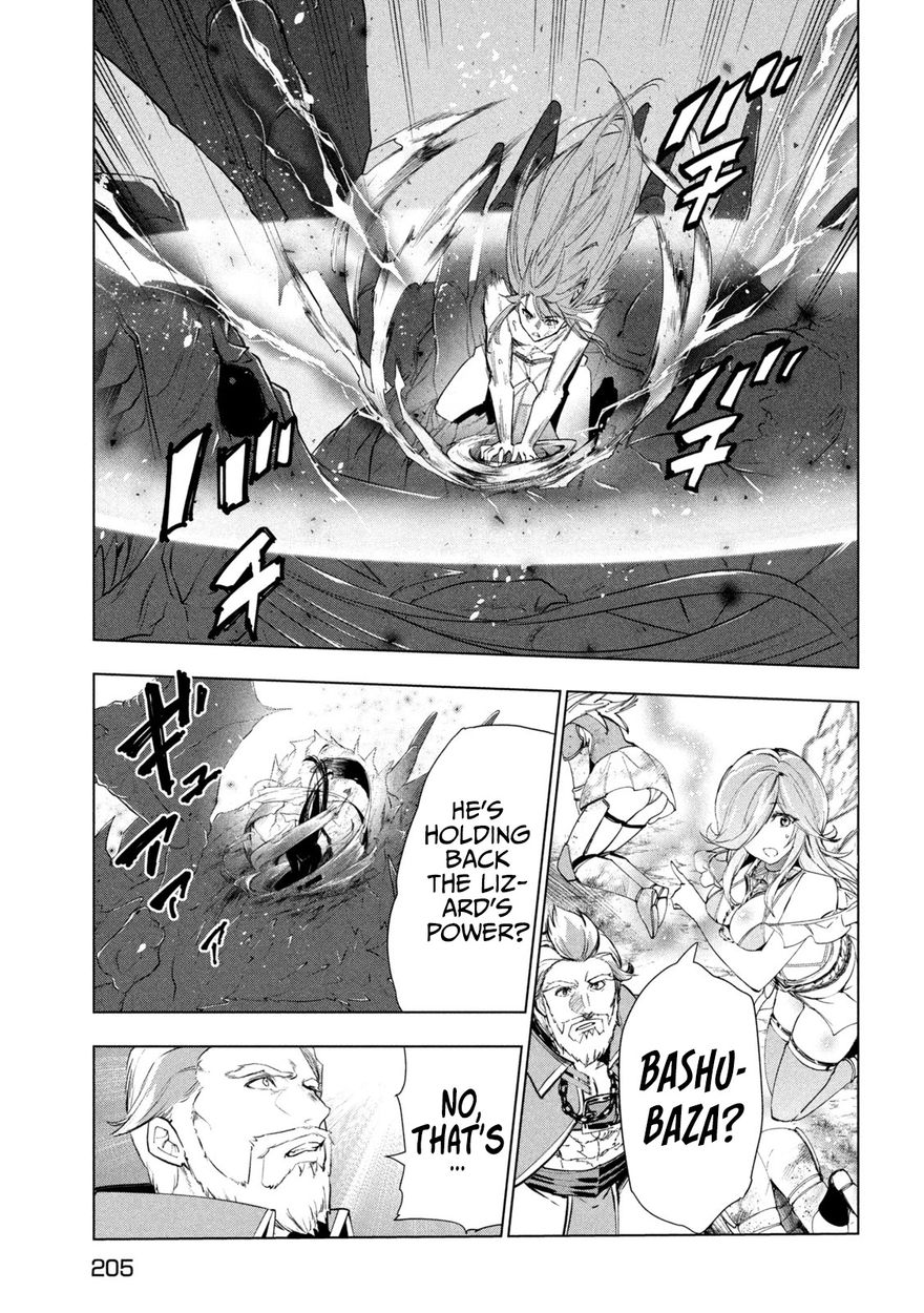 Kaiko sareta Ankoku Heishi (30-dai) no Slow na Second Life - Chapter 29 [photo 26] - MangaPorn