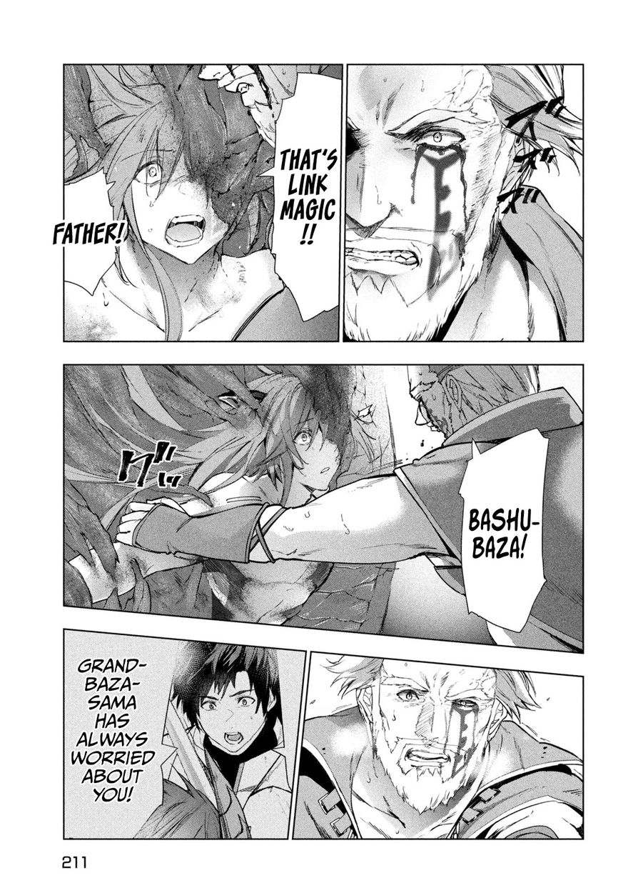 Kaiko sareta Ankoku Heishi (30-dai) no Slow na Second Life - Chapter 29 [photo 32] - MangaPorn