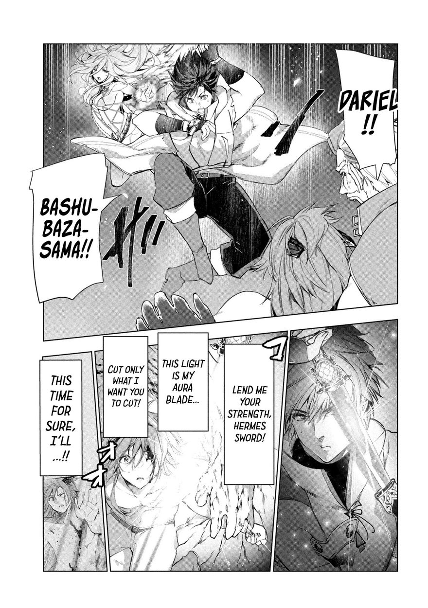 Kaiko sareta Ankoku Heishi (30-dai) no Slow na Second Life - Chapter 29 [photo 34] - MangaPorn