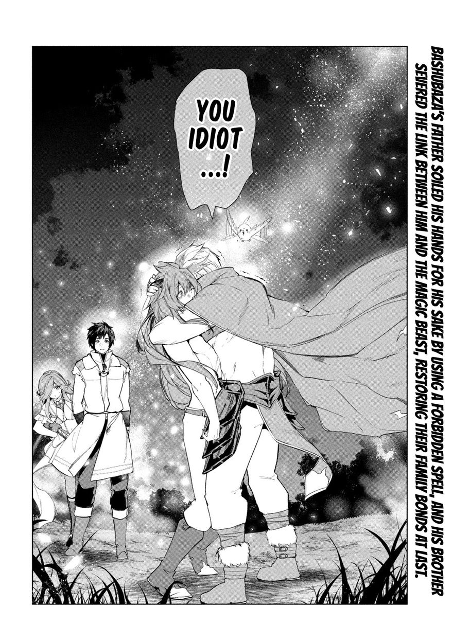 Kaiko sareta Ankoku Heishi (30-dai) no Slow na Second Life - Chapter 29 [photo 40] - MangaPorn