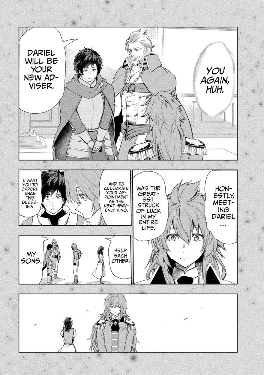 Kaiko sareta Ankoku Heishi (30-dai) no Slow na Second Life - Chapter 29 [photo 7] - MangaPorn