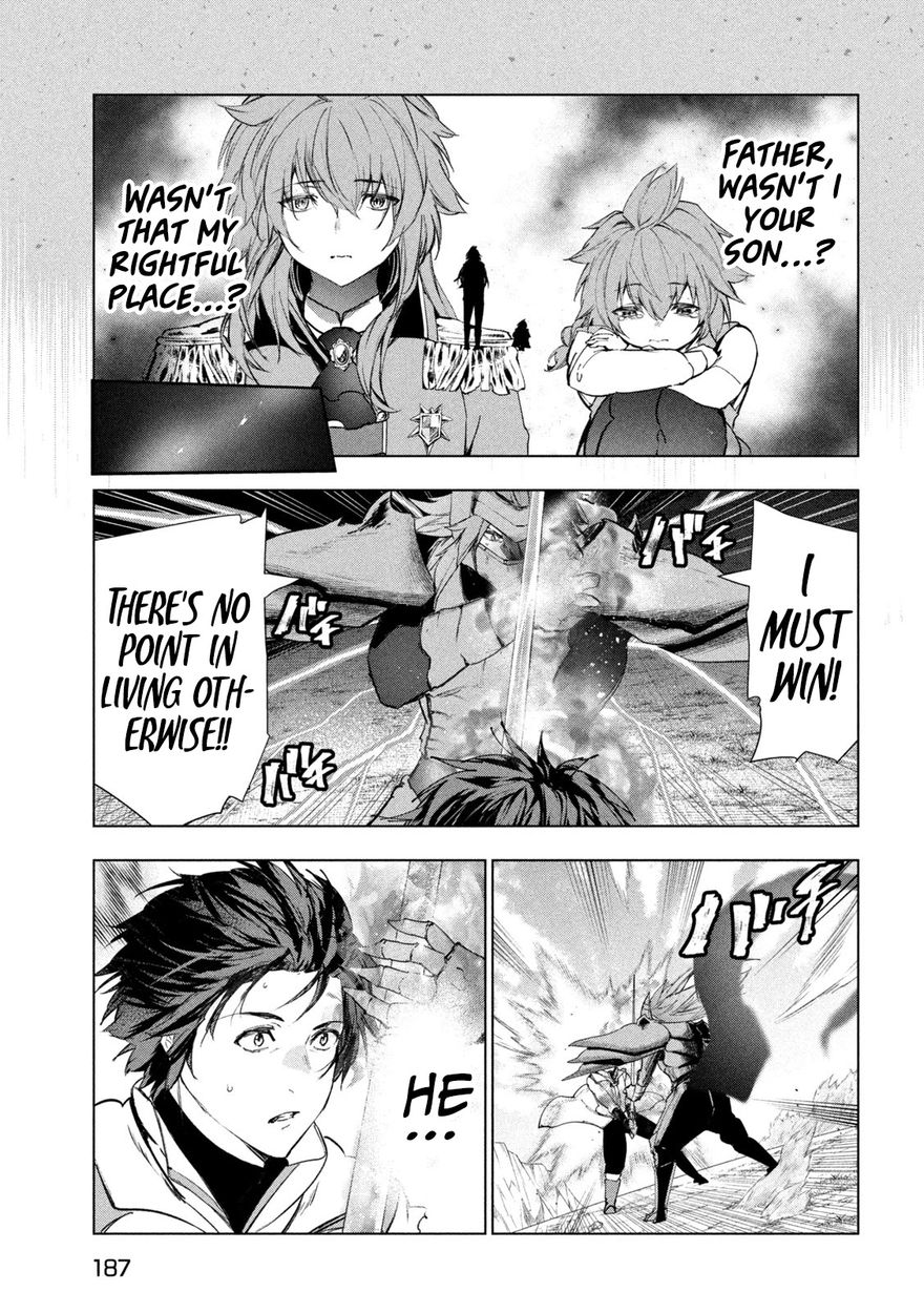 Kaiko sareta Ankoku Heishi (30-dai) no Slow na Second Life - Chapter 29 [photo 8] - MangaPorn