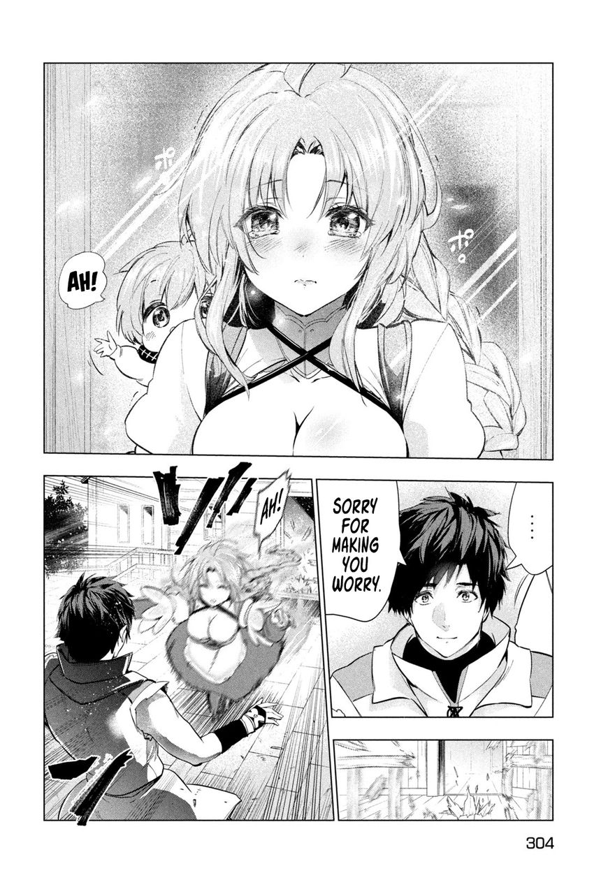 Kaiko sareta Ankoku Heishi (30-dai) no Slow na Second Life - Chapter 30 [photo 5] - MangaPorn