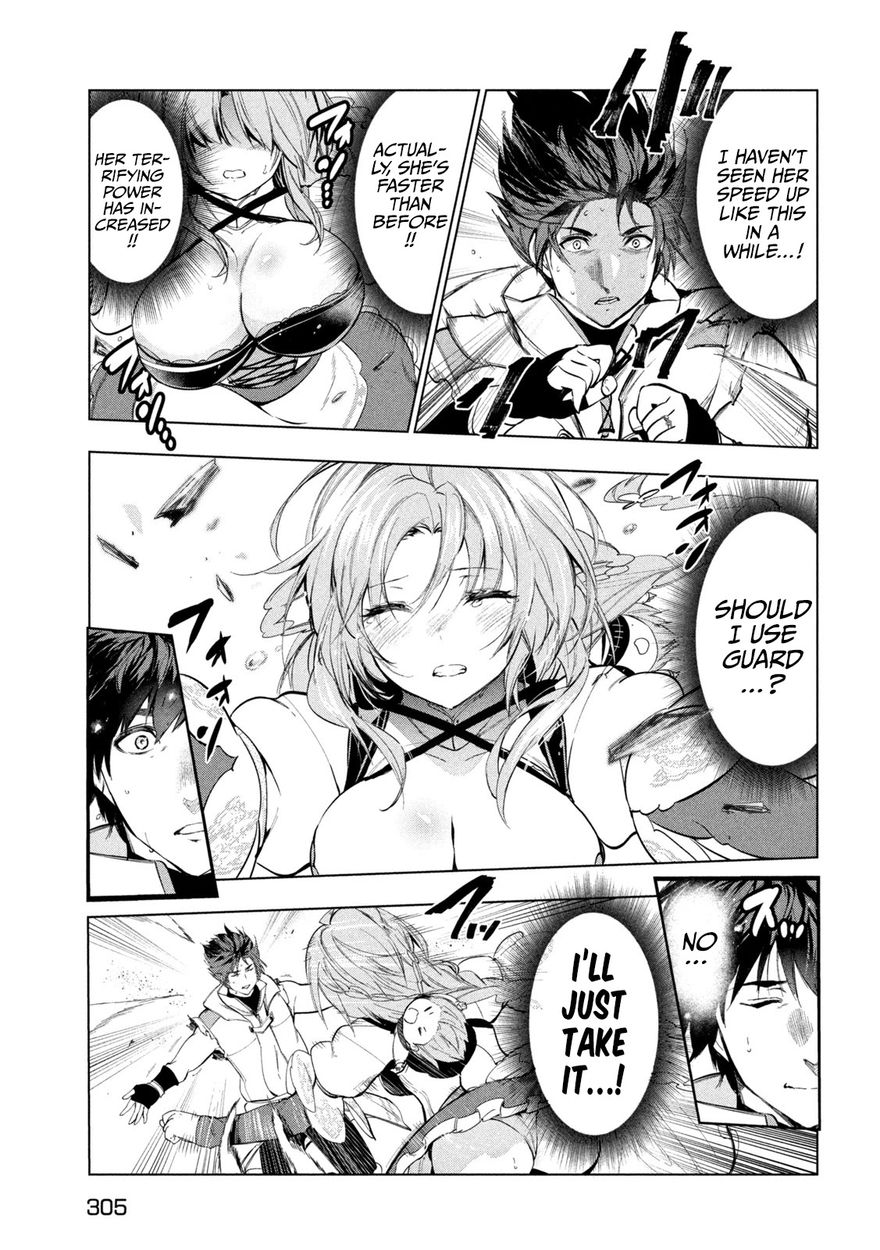 Kaiko sareta Ankoku Heishi (30-dai) no Slow na Second Life - Chapter 30 [photo 6] - MangaPorn