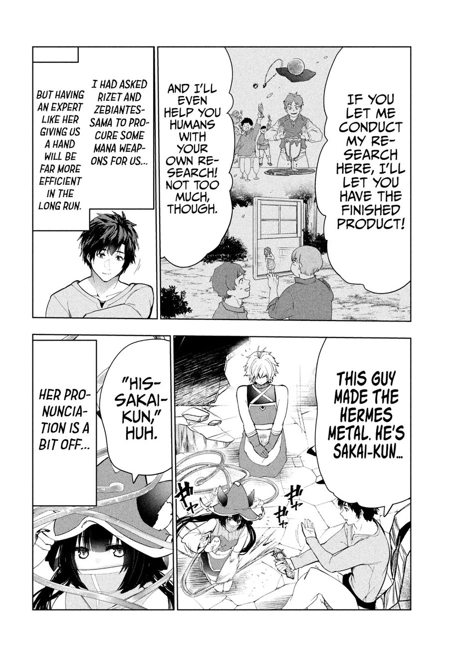 Kaiko sareta Ankoku Heishi (30-dai) no Slow na Second Life - Chapter 32 [photo 15] - MangaPorn