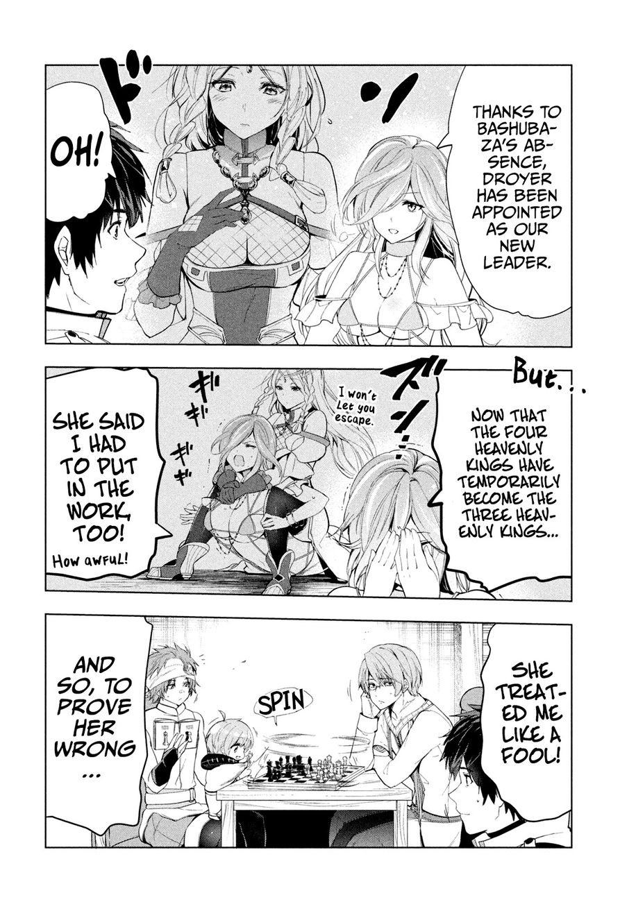 Kaiko sareta Ankoku Heishi (30-dai) no Slow na Second Life - Chapter 32 [photo 23] - MangaPorn