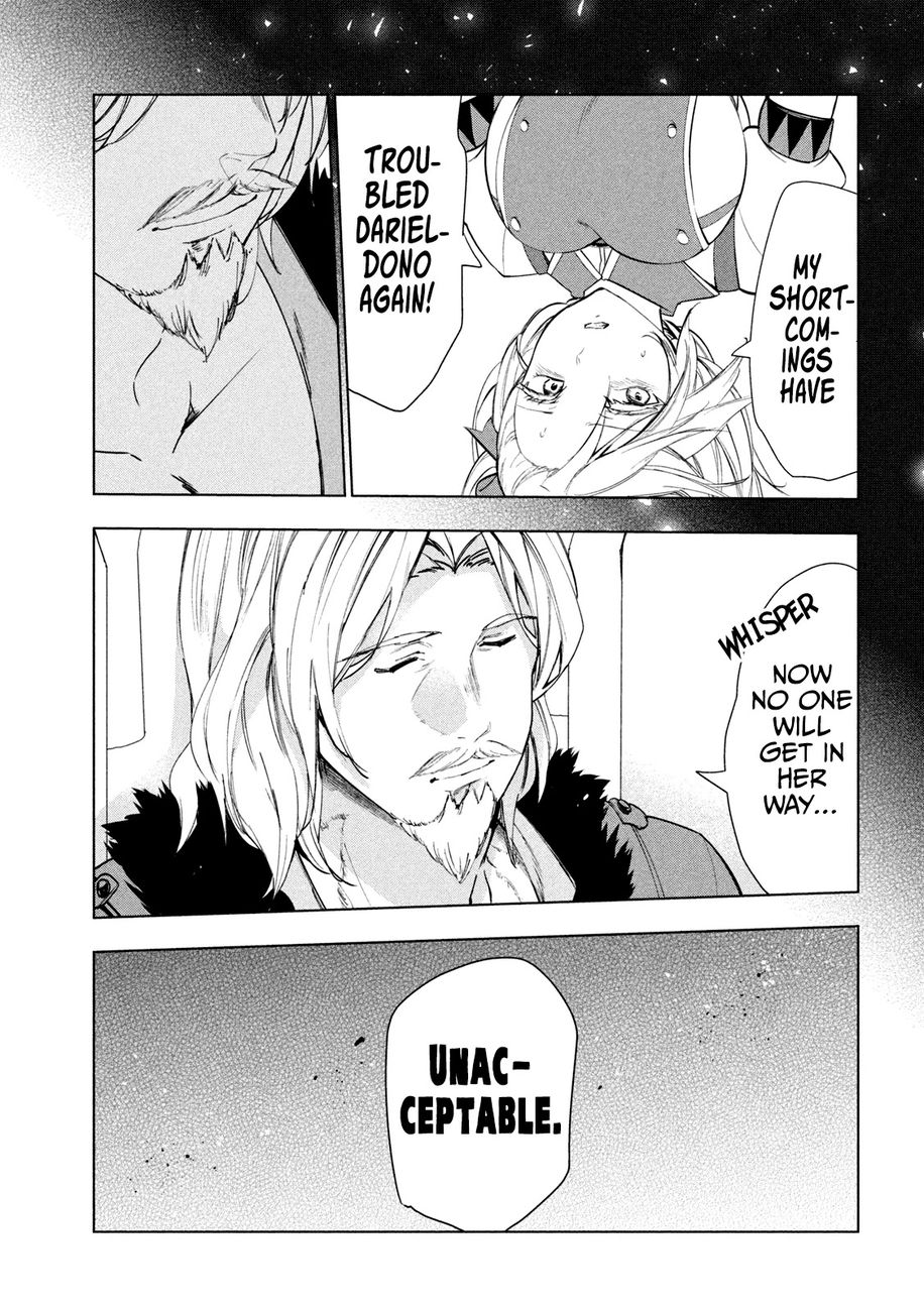 Kaiko sareta Ankoku Heishi (30-dai) no Slow na Second Life - Chapter 32 [photo 32] - MangaPorn