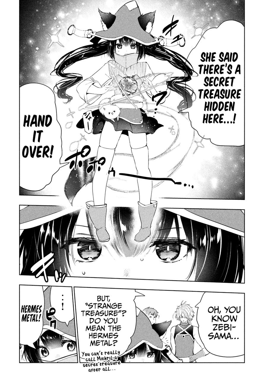 Kaiko sareta Ankoku Heishi (30-dai) no Slow na Second Life - Chapter 32 [photo 5] - MangaPorn