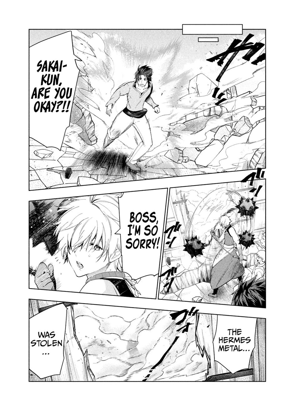 Kaiko sareta Ankoku Heishi (30-dai) no Slow na Second Life - Chapter 32 [photo 8] - MangaPorn