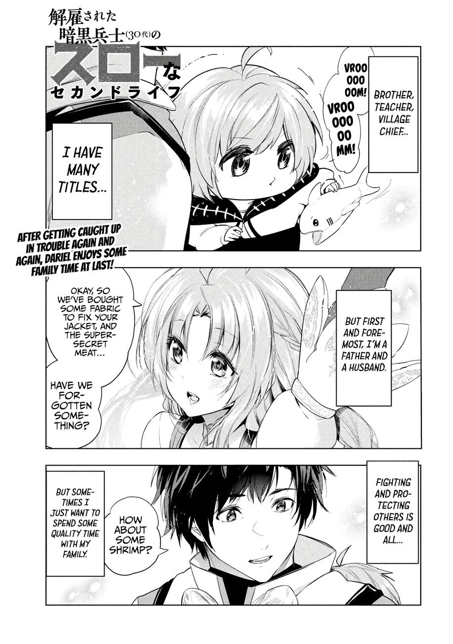 Kaiko sareta Ankoku Heishi (30-dai) no Slow na Second Life - Chapter 34 [photo 2] - MangaPorn