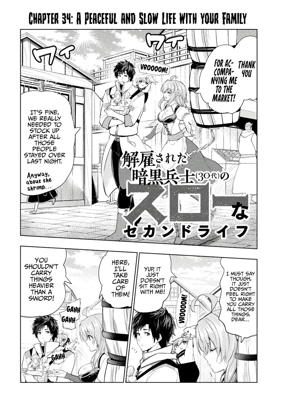 Kaiko sareta Ankoku Heishi (30-dai) no Slow na Second Life - Chapter 34 [photo 3] - MangaPorn