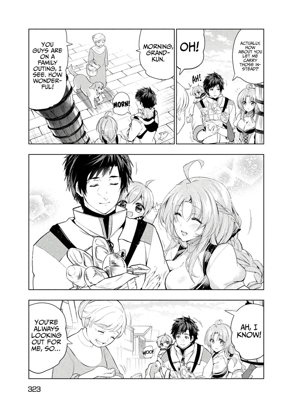 Kaiko sareta Ankoku Heishi (30-dai) no Slow na Second Life - Chapter 34 [photo 4] - MangaPorn