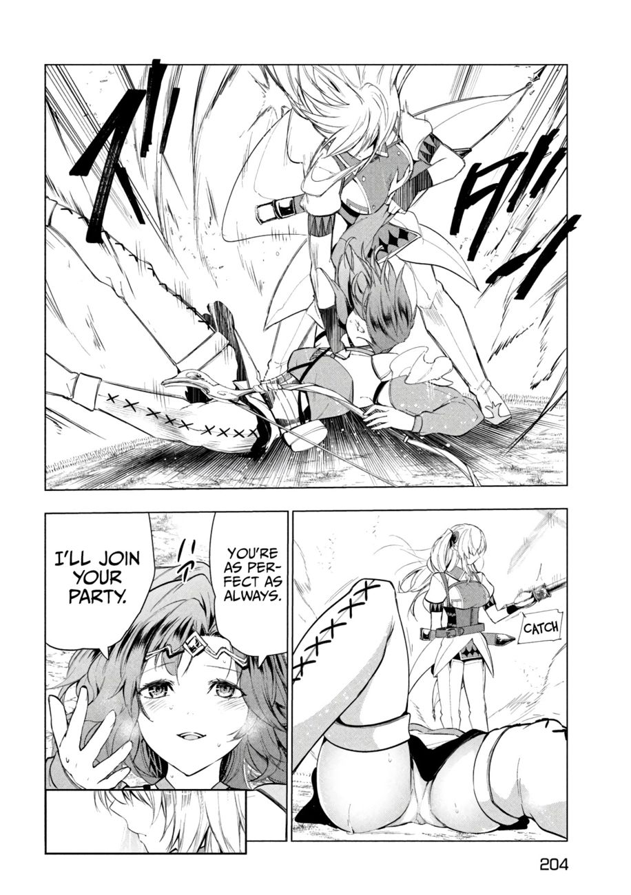 Kaiko sareta Ankoku Heishi (30-dai) no Slow na Second Life - Chapter 35 [photo 25] - MangaPorn