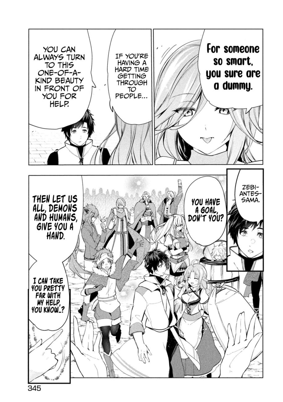 Kaiko sareta Ankoku Heishi (30-dai) no Slow na Second Life - Chapter 36 [photo 36] - MangaPorn